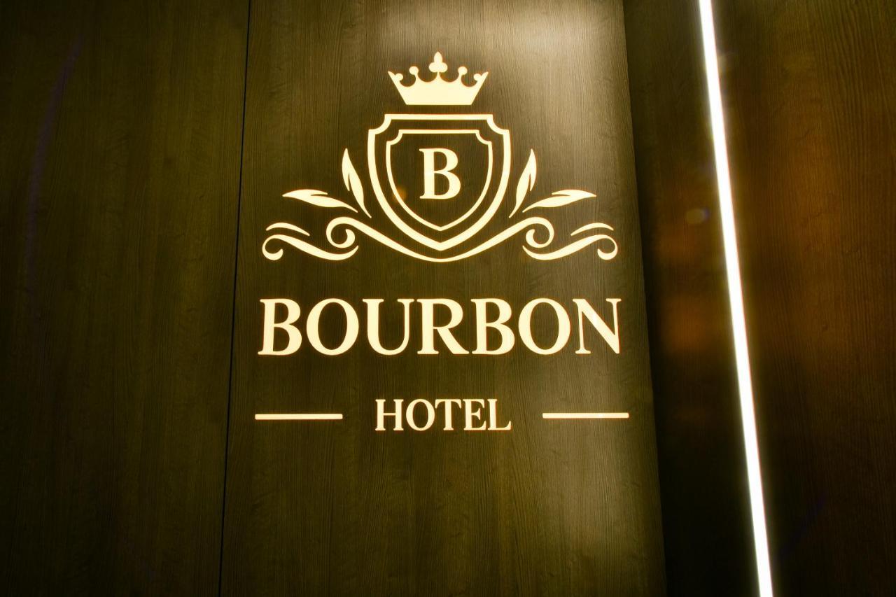 Bourbon Boutique Hotel Ереван Экстерьер фото